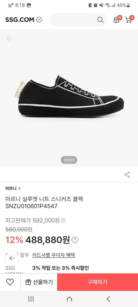 thumbnail-10